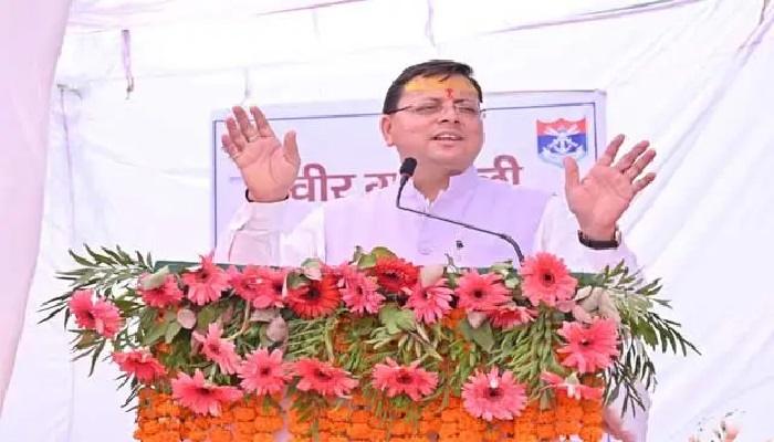 “सीमान्त गाँवों का विकास कैसे हो” कार्यक्रम में सीएम धामी ने किया प्रतिभाग