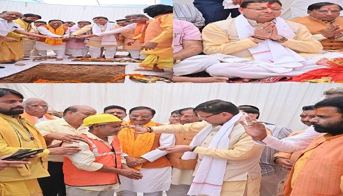 सीएम धामी ने रुड़की को दिया विकास परियोजनाओं का तोहफा