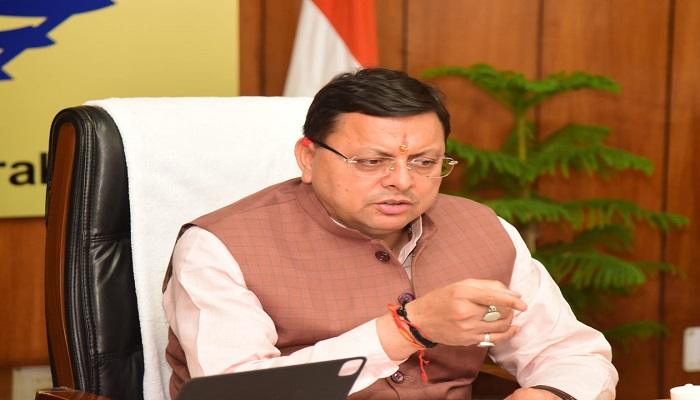 सीएम धामी ने यूसीसी का ड्राफ्ट तैयार होने पर प्रदेशवासियों को दी बधाई