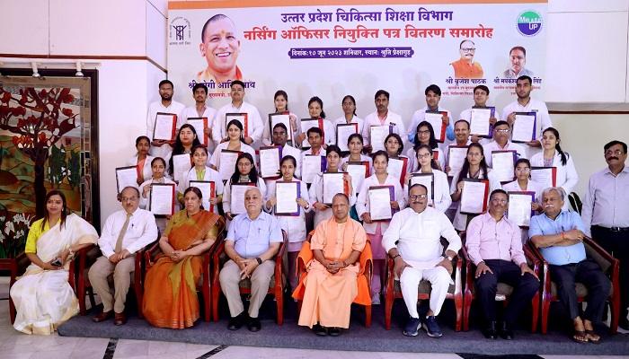 सीएम योगी ने SGPGI में नवचयनित 1,442 स्टॉफ नर्सों को वितरित किए नियुक्ति पत्र
