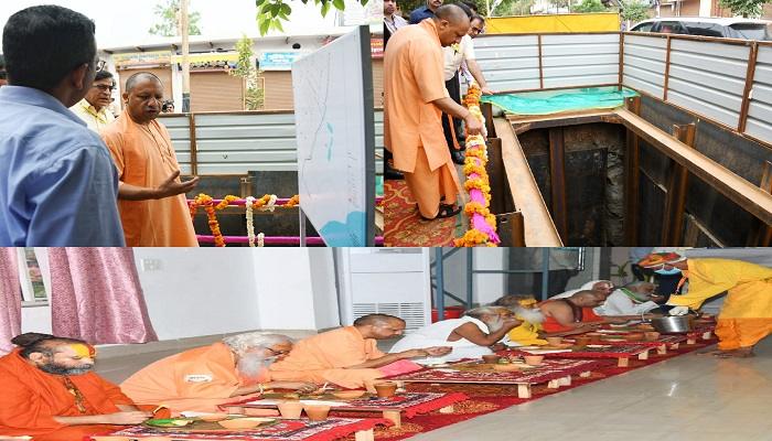 सीएम योगी ने वृन्दावन में चल रहे विकास कार्यों का निरीक्षण किया