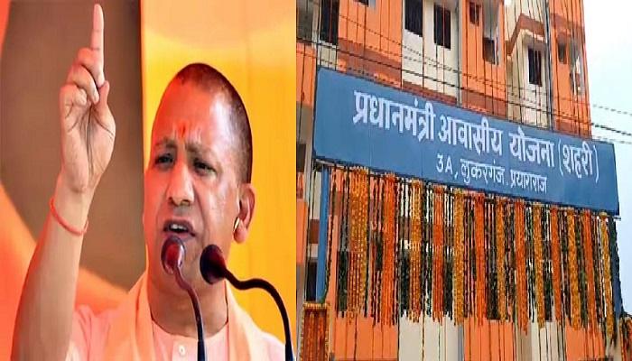 योगी ने विकास प्राधिकरणों से कहा- माफियाओं की भूमि पर बनाएं गरीबों का आशियाना