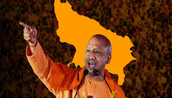 यूपी बनेगा इंडिया का सुपर पॉवर, शिक्षा, श्रम और स्किल बनेंगे मजबूत आधार