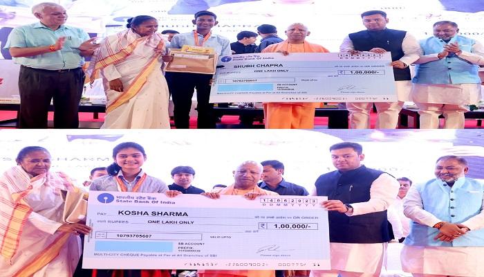 नकल माफिया का सामाजिक बहिष्कार करना चाहिए: सीएम योगी