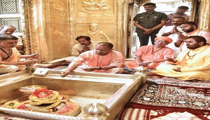 सीएम योगी ने काशी विश्वनाथ और काल भैरव मंदिर में किया दर्शन-पूजन