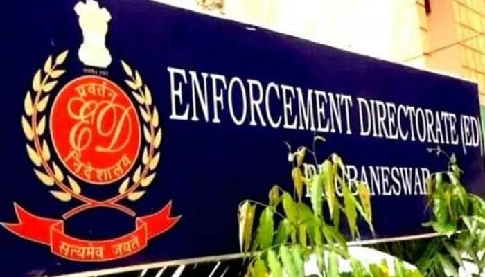 बनना चाहते है ED का हिस्सा, जानें कैसे मिलती है नौकरी, क्या होनी चाहिए योग्यता? जानें पूरी डिटेल