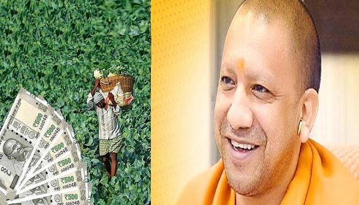 प्रदेश के शत प्रतिशत पात्र अन्नदाता तक किसान सम्मान निधि का लाभ पहुंचाएगी योगी सरकार