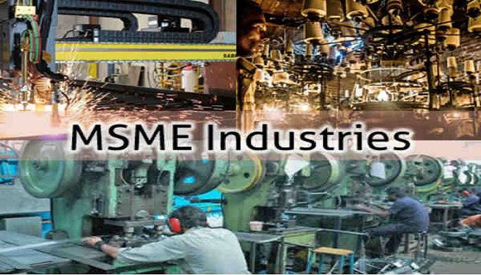 प्रदेश की लाखों MSME को मिलेगा सरकारी योजनाओं का लाभ