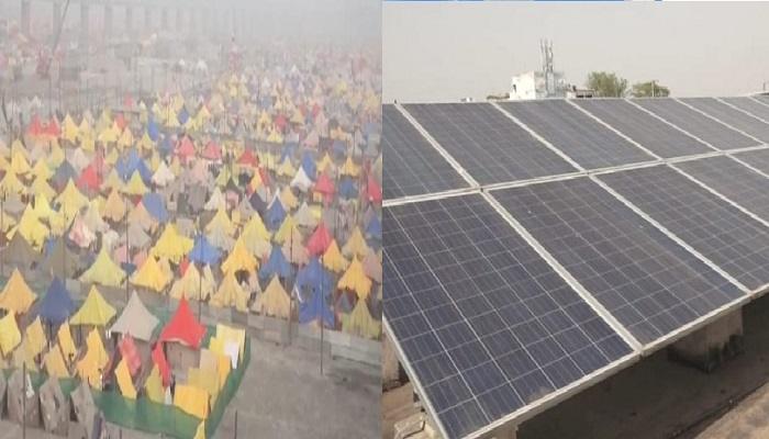 प्रयागराज के माघ मेले में पहली बार होगा सौर ऊर्जा का इस्तेमाल