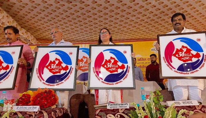 महिलाओं के उत्पाद को बेचने में सहायक होगा अरगा ब्रांड: नेहा शर्मा