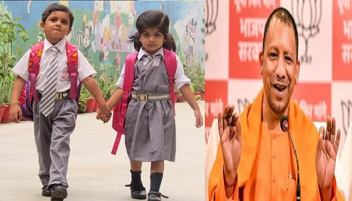आउट ऑफ स्कूल छात्रों को प्रवेश के साथ ही दिया जाएगा विशेष प्रशिक्षण