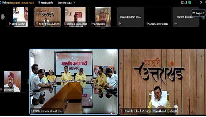 संवाद स्थापित करने को निजी तौर पर भी जुटें विधायक: सीएम धामी