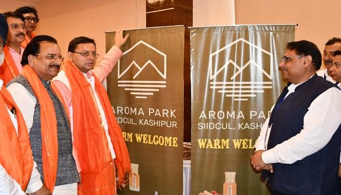 उत्तराखण्ड में देश के प्रथम एरोमा पार्क की स्थापना गौरव की बात: धामी