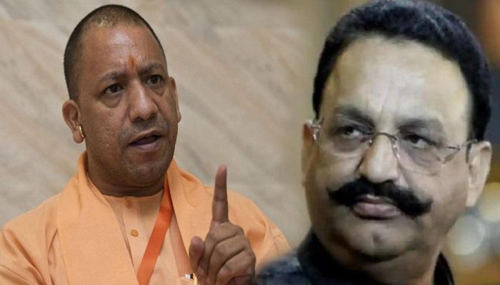 मुख्तार को मिली उम्रकैद तो वकीलों ने दिया योगी आदित्यनाथ को श्रेय