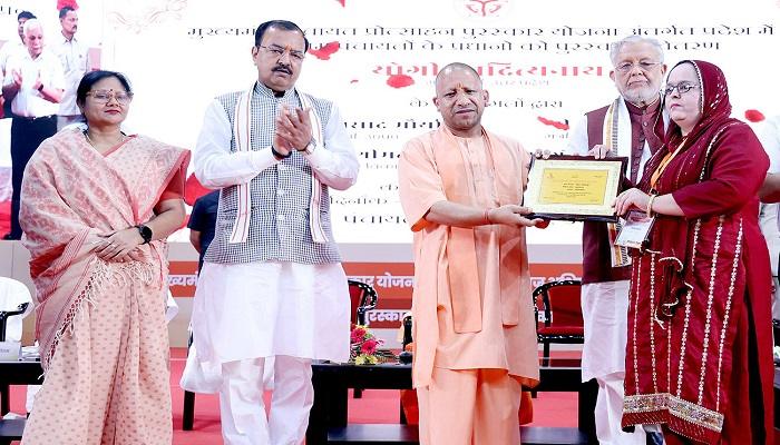 सीएम योगी ने ‘उत्तर प्रदेश मातृभूमि योजना’ का किया शुभारंभ