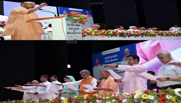 सीएम योगी ने सभी ग्राम पंचायतों व नगर निकायों को दिलाई लाइफ प्रतिज्ञा