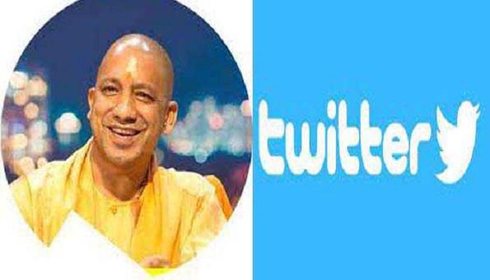 योगी का आधिकारिक ट्विटर हैंडल 2.5 करोड़ के पार