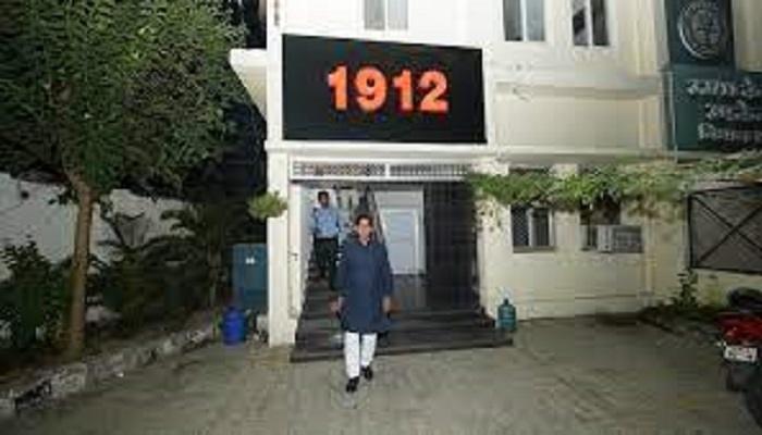 टोल फ्री नम्बर 1912 पर उपभोक्ताओं की समस्याओं का हो रहा समयबद्ध निस्तारण