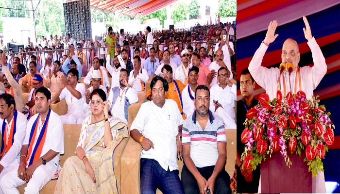 2024 में मोदी को तीसरी बार देश का पीएम बनाने का संकल्प दिला गए शाह