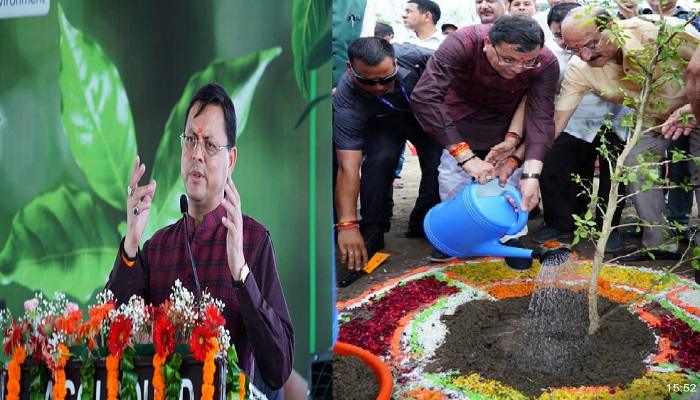 उत्तराखण्ड प्राकृतिक रूप से समृद्ध राज्य: सीएम धामी