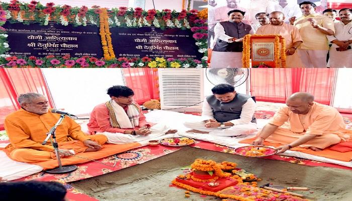 प्रगति व समृद्धि के नए मानक पेश कर रहा नया भारत : मुख्यमंत्री योगी