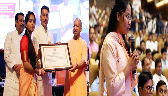 यूपी में हैं बाबा, निष्पक्ष नौकरी का पूरा किया वादा
