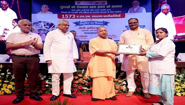 Mission Rojgar: सपने हमारे, योगी सरकार की निष्पक्षता से हुए पूरे