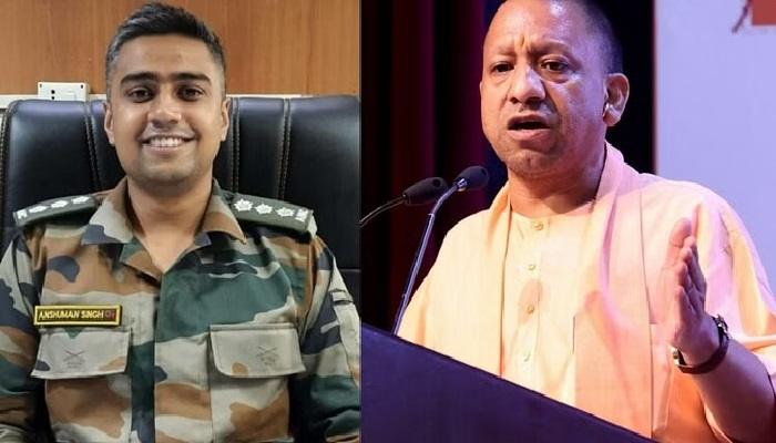 सीएम योगी ने कैप्टन अंशुमान को दी श्रद्धांजलि