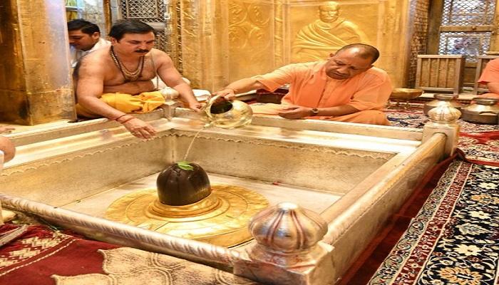 सीएम योगी ने काल भैरव एवं श्री काशी विश्वनाथ मंदिर में लगाई हाजिरी