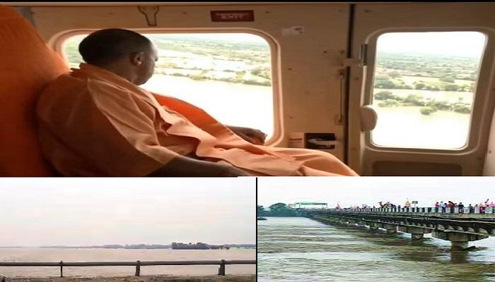 यमुना खतरे के निशान से 61 सेंटीमीटर बह रही, सीएम योगी ने किया हवाई सर्वेक्षण