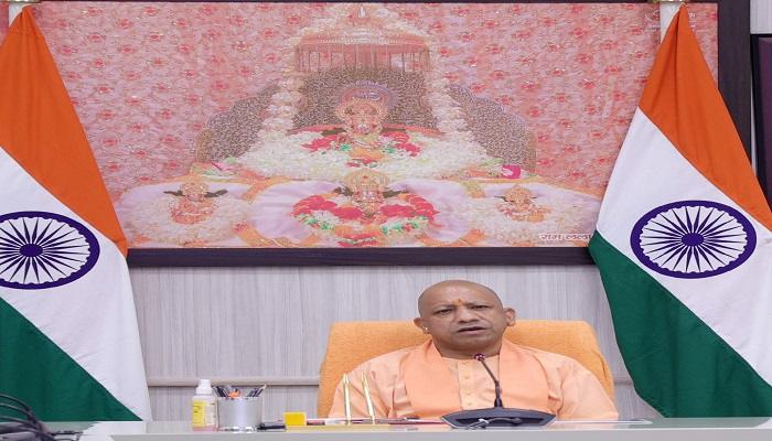 योगी सरकार का दिवाली से पहले किसानों को तोहफा, गन्ना मूल्य में किया बड़ा इजाफा