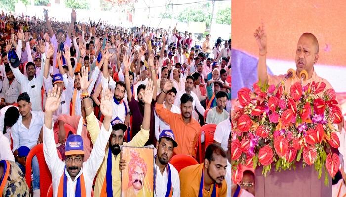 सामाजिक न्याय के सपने को पीएम मोदी ने किया साकार: सीएम योगी
