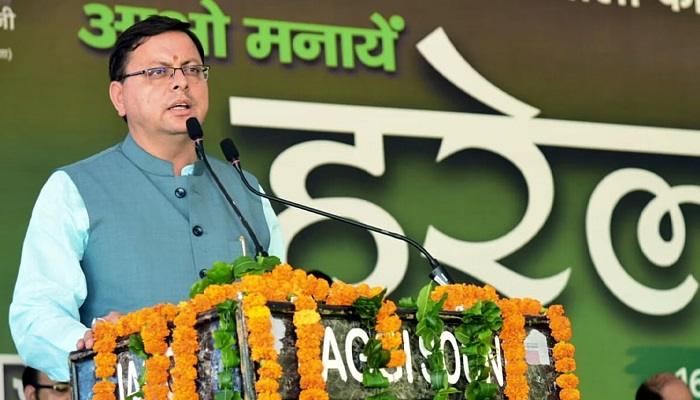 हरेला पर्व पर 17 जुलाई को अवकाश घोषित