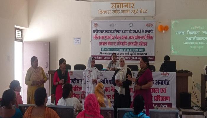योगीराज में ‘घूंघट’ से निकलकर गांव की सूरत बदल रहीं महिला ग्राम प्रधान
