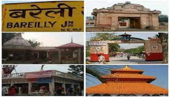232.21 करोड़ से बनेगा नाथ नगरी कॉरिडोर