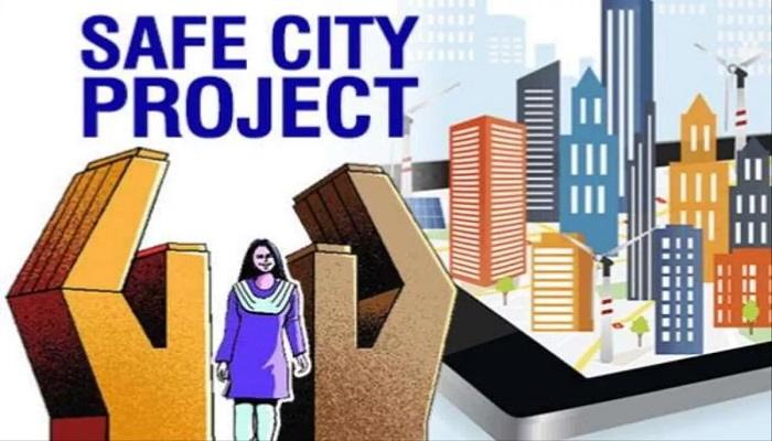 स्मार्ट सिटी एप में ही समाहित होगा सेफ सिटी एप