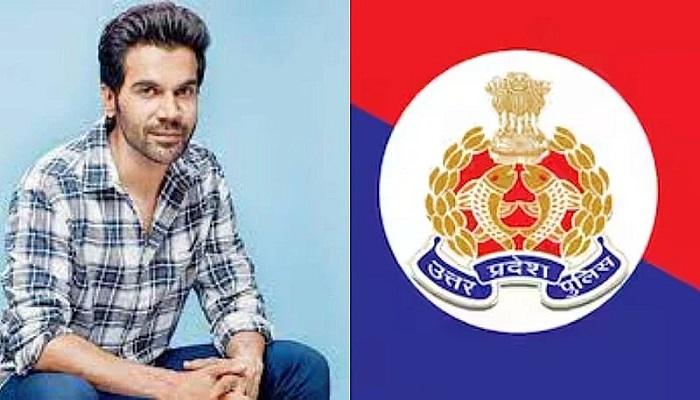योगी की यूपी पुलिस के अभियान को अभिनेता राजकुमार राव का मिला साथ