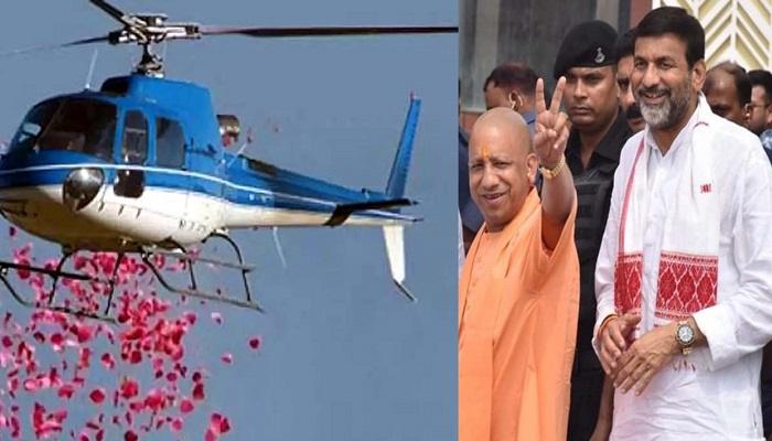 सोमवती अमावस्या पर योगी सरकार श्रद्धालुओं पर विमान से करायेगी पुष्पवर्षा