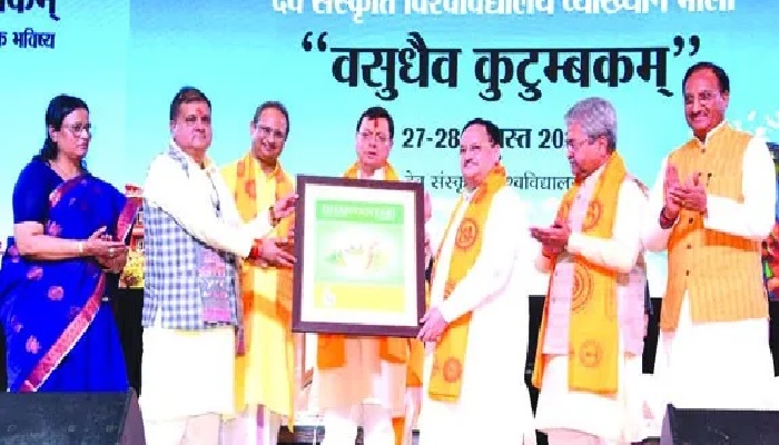ज्ञान चेतना की गंगोत्री है शांतिकुंज: मुख्यमंत्री धामी