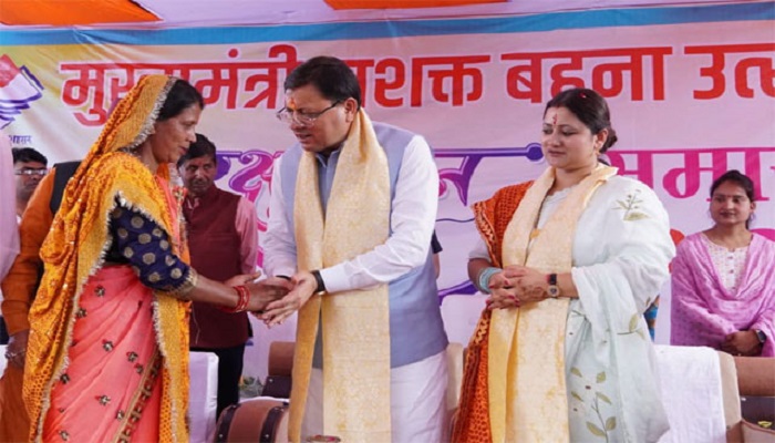 सीएम धामी ने चंपावत में आयोजित रक्षाबंधन कार्यक्रम में किया प्रतिभाग