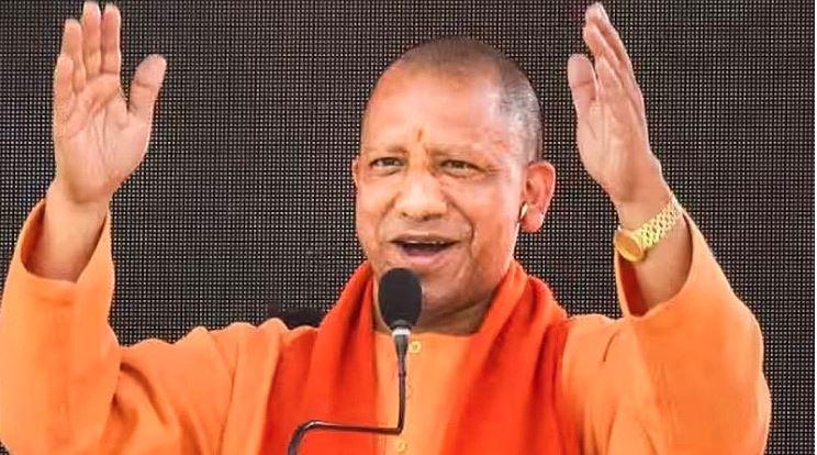 भारतीय हॉकी टीम की स्वर्णिम विजय उत्कृष्ट टीम वर्क और अटूट परिश्रम का प्रतिफल: सीएम योगी