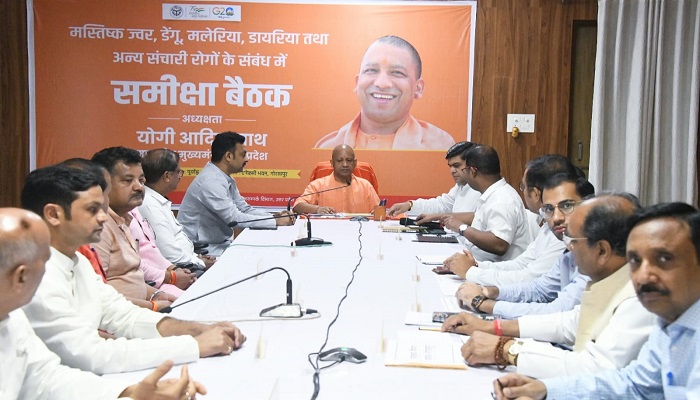 तैनाती स्थल पर ही रात्रि प्रवास करें चिकित्सक: सीएम योगी