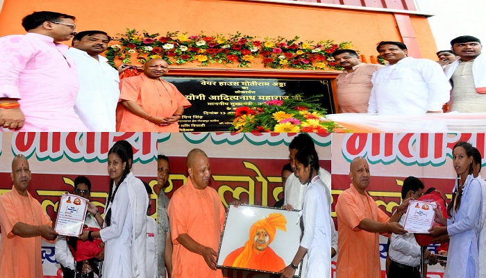 सफलता के लिए समय व तकनीकी के अनुरूप चलना जरूरी : सीएम योगी