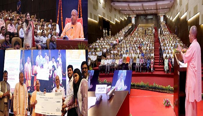योजक बनकर कार्य करें शोधार्थी, आपके थोड़े प्रयास से समाज उठ खड़ा होगा: सीएम योगी