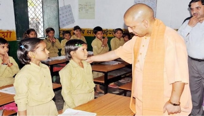 बच्चों में वैज्ञानिक मनोवृत्ति का विकास करेगी योगी सरकार