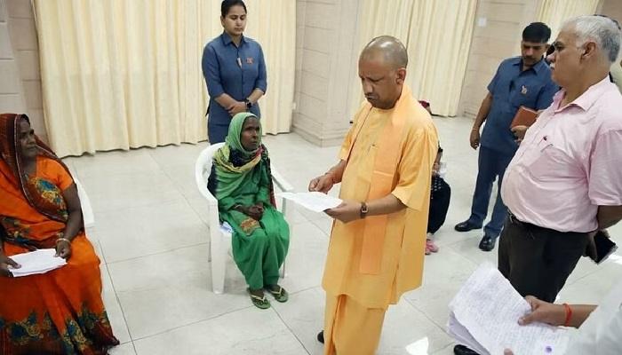 जनता दरबार में बोले सीएम योगी, किसी के साथ भी नहीं होनी चाहिए नाइंसाफी