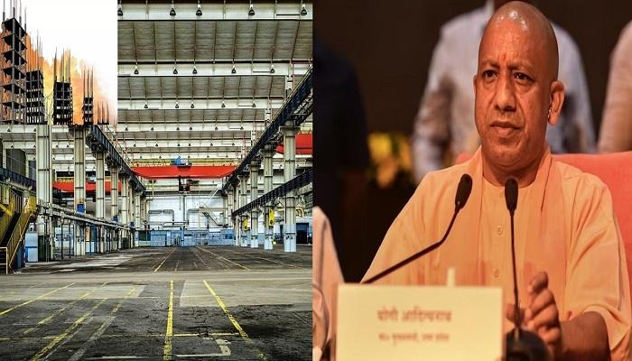 यूपी में बड़े पैमाने पर उद्योग लगाने का मौका, 16 जिलों के लिए 24 से मेगा ई-नीलामी