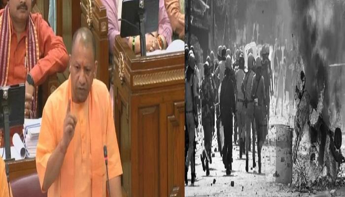 उप्र विधानसभा में पेश हुई मुरादाबाद दंगे की रिपोर्ट, 1980 में हुआ था दंगा