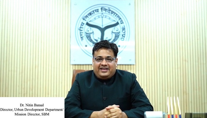 स्वच्छ भारत मिशन नगरीय ने शुरू किया स्वच्छ पाठशाला अभियान