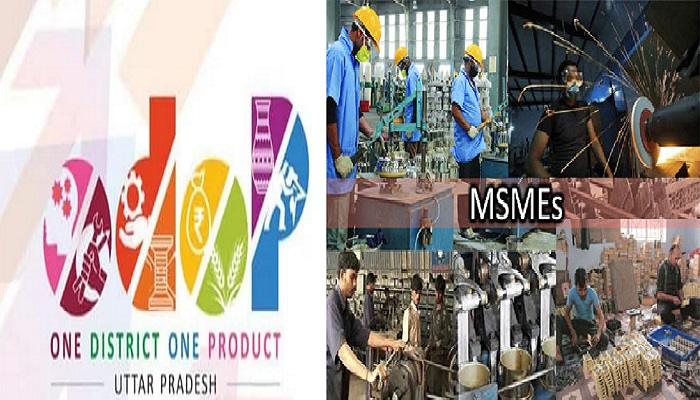 यूपी में रोजगार के बड़े स्रोत बने एमएसएमई और ओडीओपी